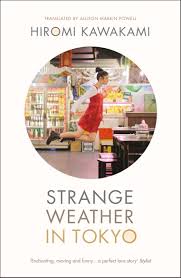 strangeweather