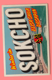 sokcho